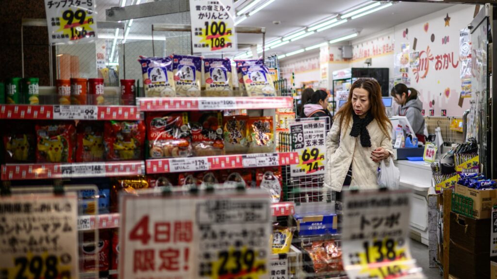 Japan's inflation rate climbs to a 2-year high of 4% in January, supporting rate hike calls from BOJ members
