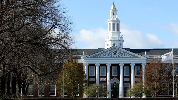 A general view of Harvard University campus