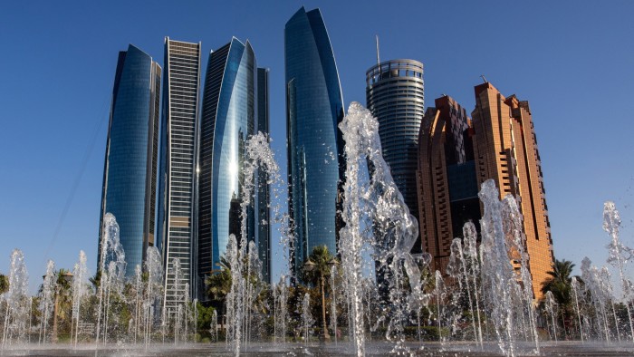 Abu Dhabi skyline