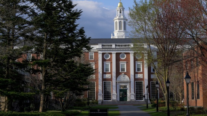 Harvard campus