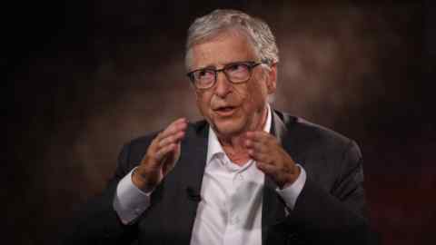Bill Gates
