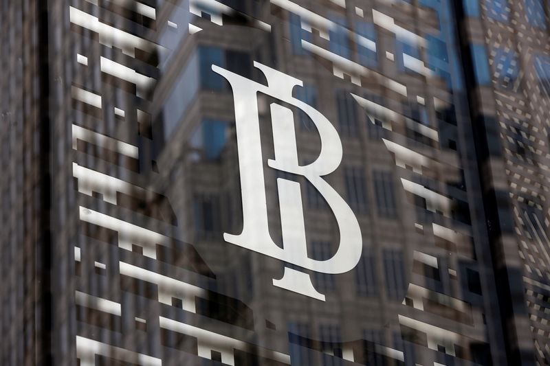 Indonesia central bank resumes monetary easing with 25 bps cut to support slowing economy