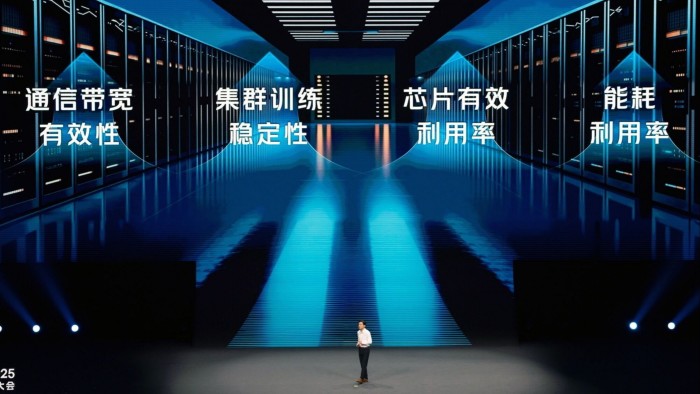 Robin Li, chair and chief executive of Baidu, at the Baidu Create AI Developer Conference in Wuhan, China, on April 25 2025