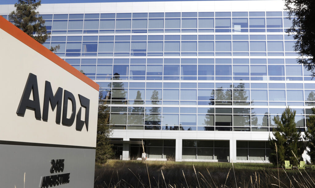 Massive News for AMD Stock Investors