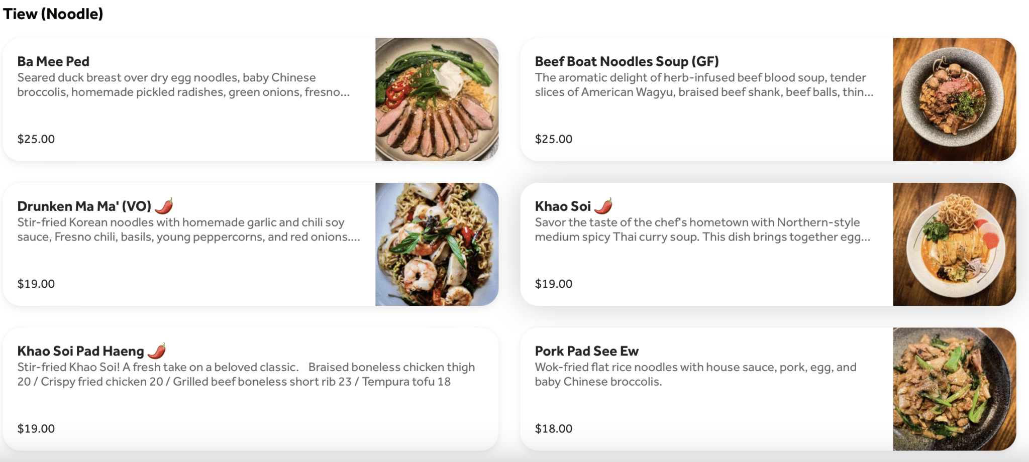 Khao Tiew menu in Forest Hill, San Francisco. Some of the best Thai food in San Francisco