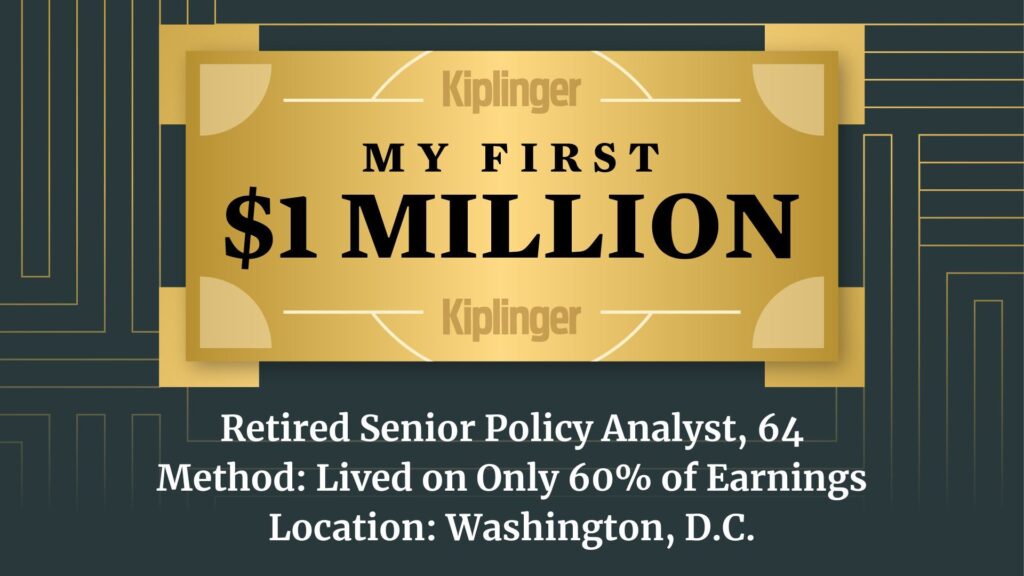 My First $1 Million logo