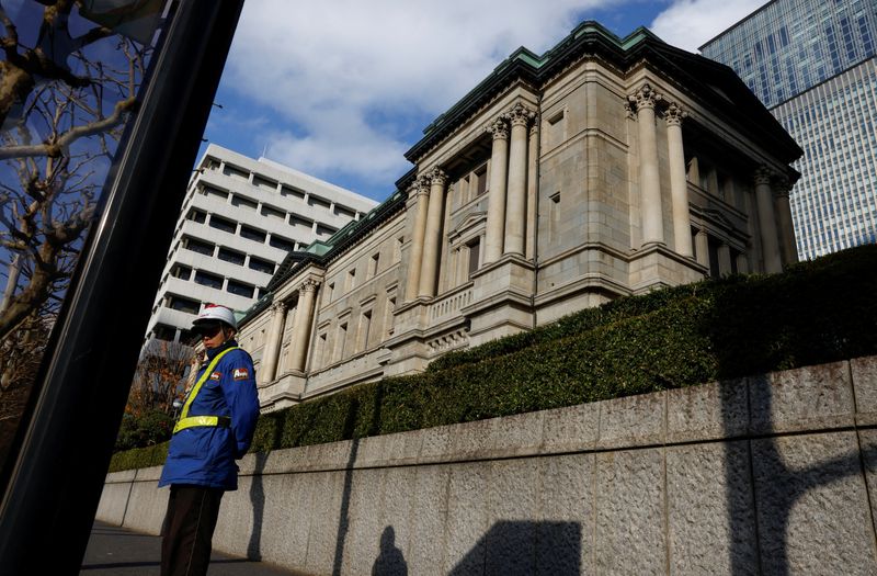 Analysis-BOJ may heed calls to pause bond taper next year