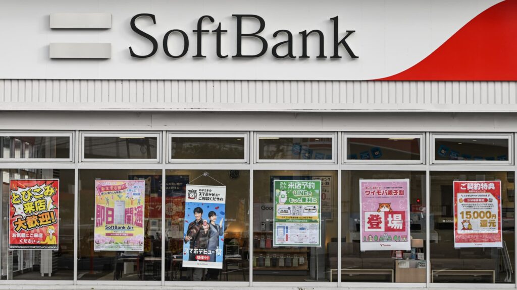 SoftBank shares surge as Japan tech stock-fueled rally lifts Nikkei to record high