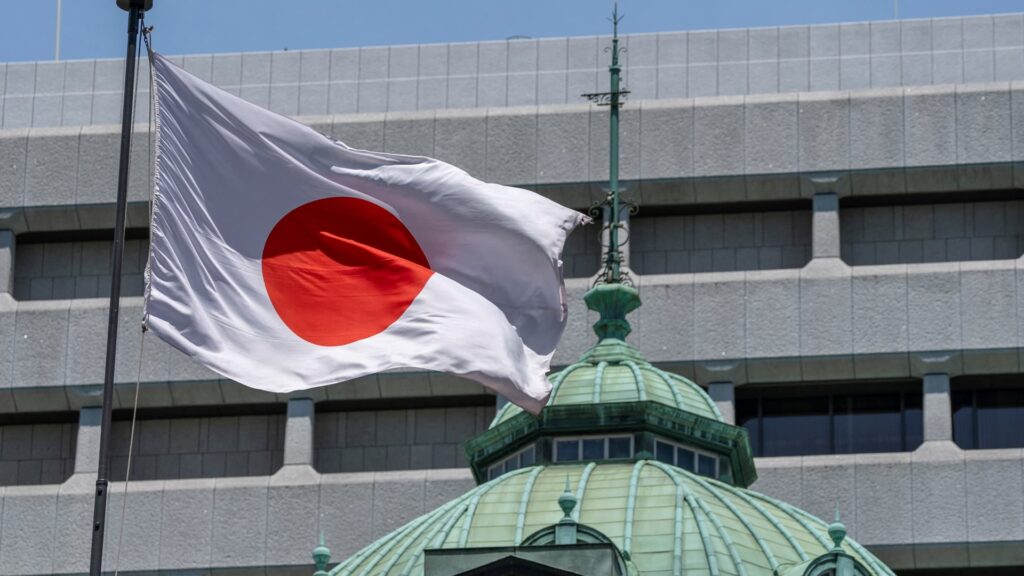 Bank of Japan hikes rates to 1%, highest since 1995