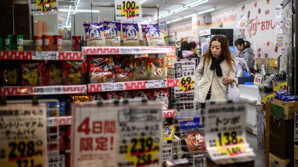 Japan core inflation rate in June creeps up from 4-year low as higher oil prices bite